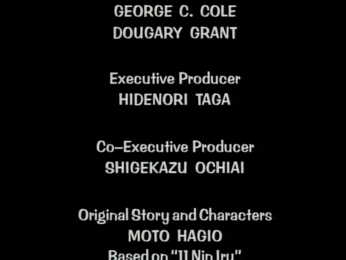 ¿Quién es el 11º pasajero? (Aoi Kaze Fansub)